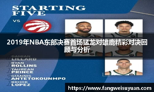 BB贝博艾弗森体育