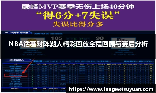 中国·BB贝博艾弗森(股份)有限公司-官方网站