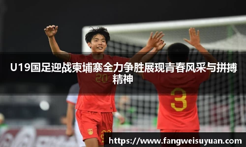 中国·BB贝博艾弗森