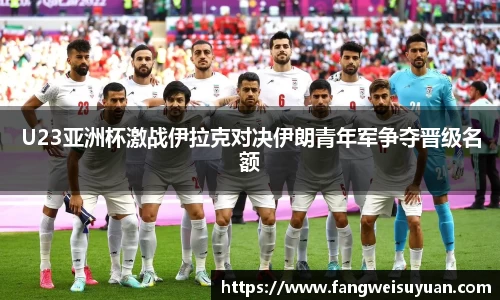 中国·BB贝博艾弗森(股份)有限公司-官方网站