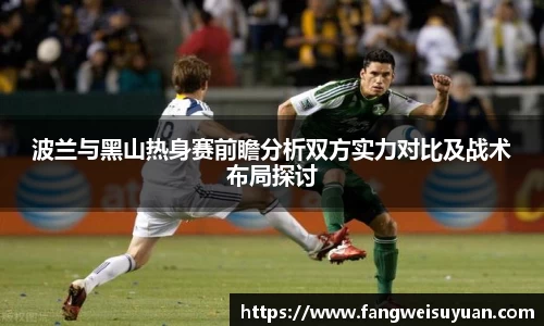 中国·BB贝博艾弗森(股份)有限公司-官方网站