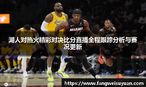 BB贝博艾弗森体育