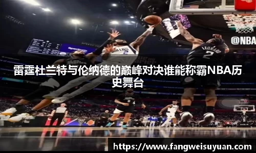 中国·BB贝博艾弗森(股份)有限公司-官方网站