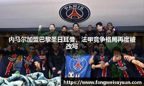 BB贝博艾弗森体育