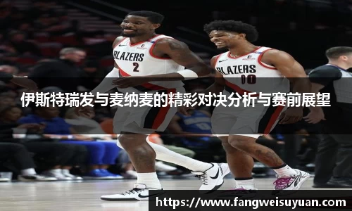 中国·BB贝博艾弗森(股份)有限公司-官方网站