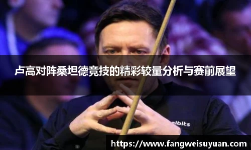 中国·BB贝博艾弗森