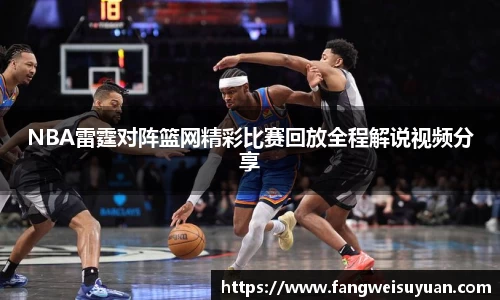 中国·BB贝博艾弗森