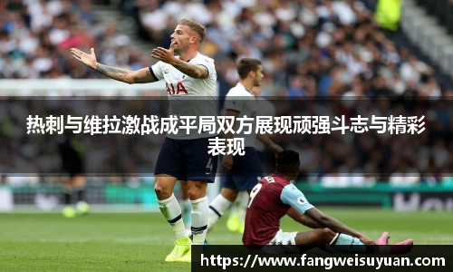 中国·BB贝博艾弗森