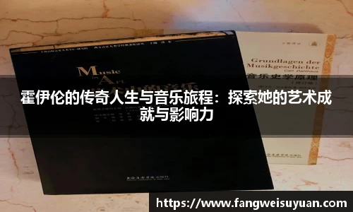 BB贝博艾弗森体育