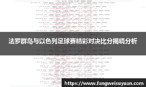 中国·BB贝博艾弗森(股份)有限公司-官方网站