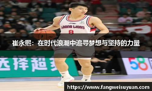 中国·BB贝博艾弗森