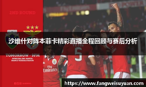 中国·BB贝博艾弗森