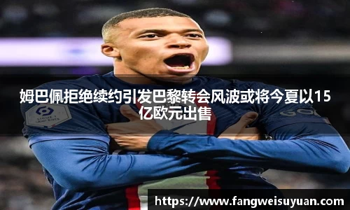 中国·BB贝博艾弗森