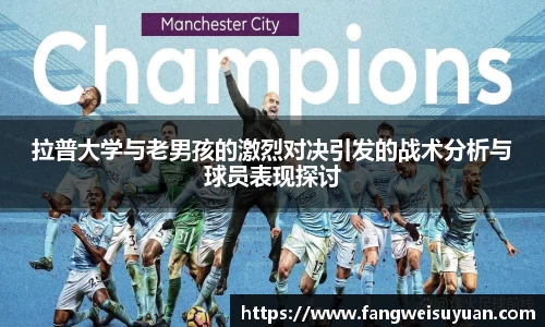 中国·BB贝博艾弗森