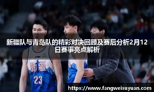 BB贝博艾弗森体育