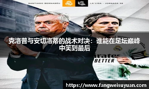 中国·BB贝博艾弗森