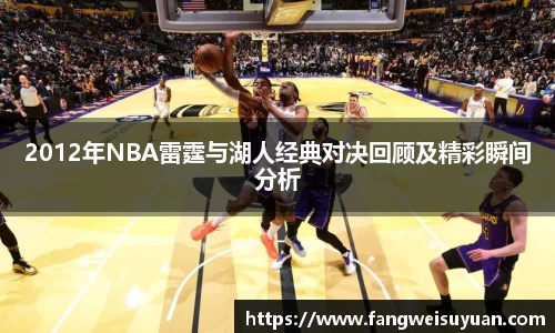 BB贝博艾弗森体育