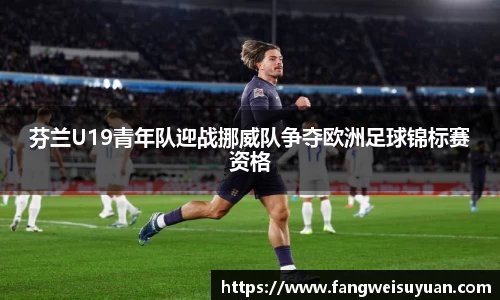 中国·BB贝博艾弗森