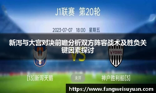 中国·BB贝博艾弗森