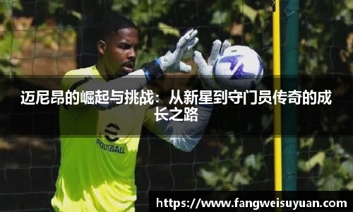 中国·BB贝博艾弗森(股份)有限公司-官方网站