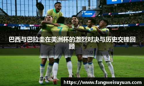 中国·BB贝博艾弗森