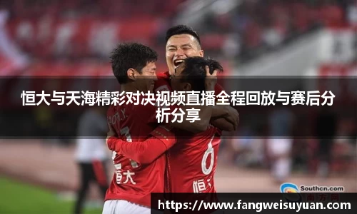 BB贝博艾弗森体育