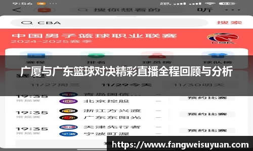 中国·BB贝博艾弗森