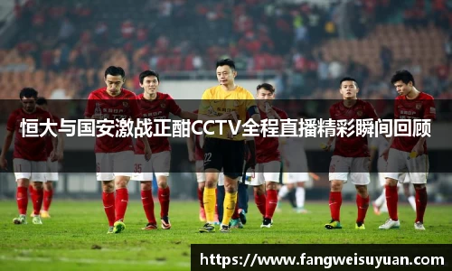 中国·BB贝博艾弗森(股份)有限公司-官方网站