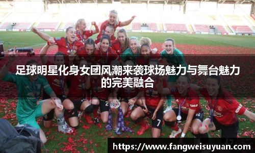 中国·BB贝博艾弗森