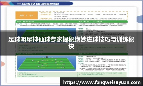 中国·BB贝博艾弗森