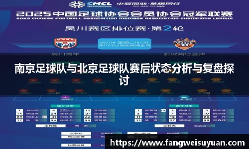 BB贝博艾弗森体育