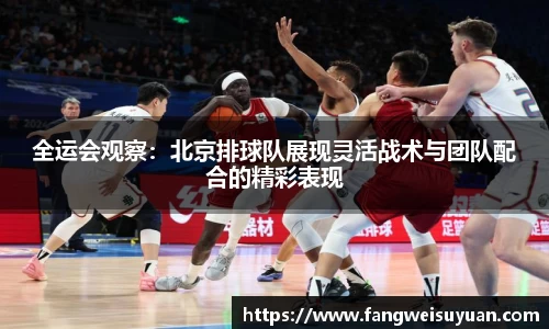 中国·BB贝博艾弗森