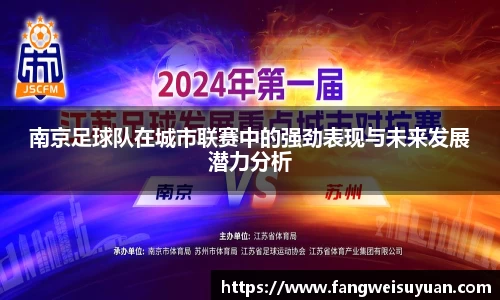 中国·BB贝博艾弗森