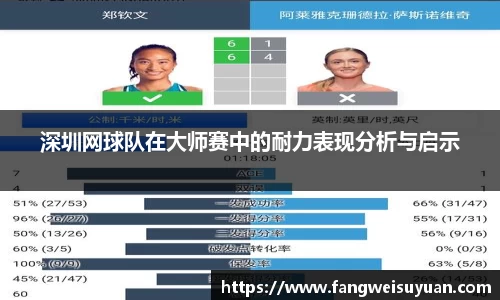 中国·BB贝博艾弗森(股份)有限公司-官方网站