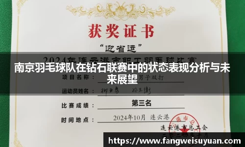 BB贝博艾弗森体育