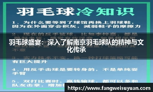 BB贝博艾弗森体育