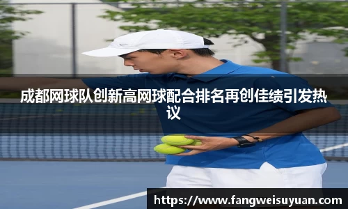 中国·BB贝博艾弗森