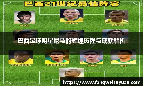 中国·BB贝博艾弗森(股份)有限公司-官方网站