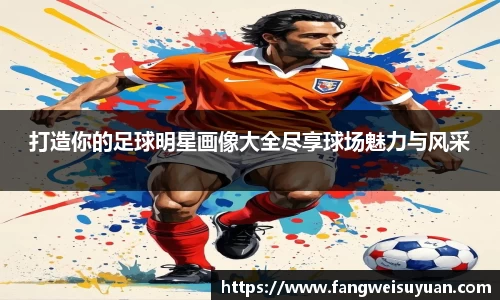 中国·BB贝博艾弗森