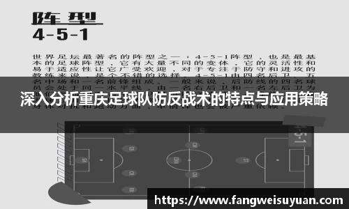 BB贝博艾弗森体育