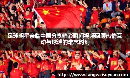 中国·BB贝博艾弗森(股份)有限公司-官方网站