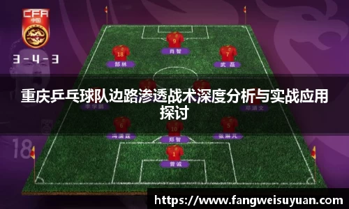 中国·BB贝博艾弗森