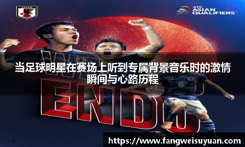 BB贝博艾弗森体育