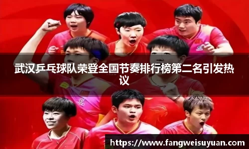 BB贝博艾弗森体育