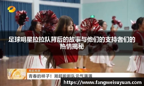 中国·BB贝博艾弗森(股份)有限公司-官方网站